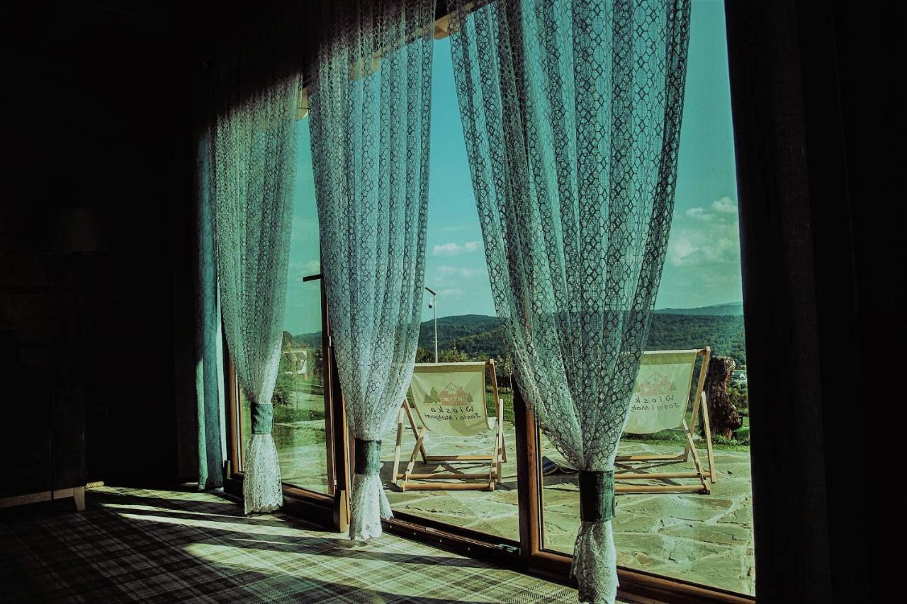 Wioska Jasia I Malgosi Izdebnik Экстерьер фото